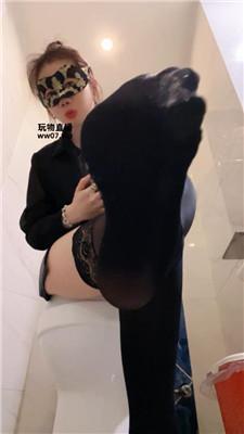 【红颜】超狠乳母    250311-8