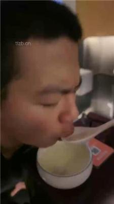 【汐言】足疗店公开处刑眼镜狗