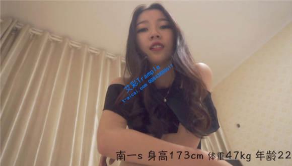 南一希雨双人无情的玩弄色乞丐