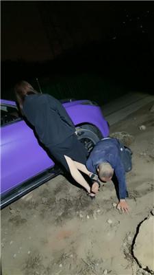 【苏苏】户外脏泥巴凌虐废物【双视角版】 bf53095