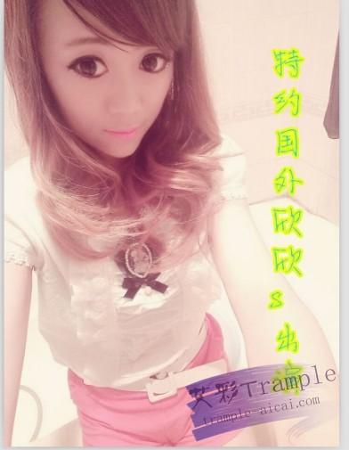 血色高跟凉鞋双S暴力踢踹之骑马