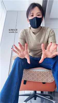 【冷颜】短靴实名辱骂    250209-6