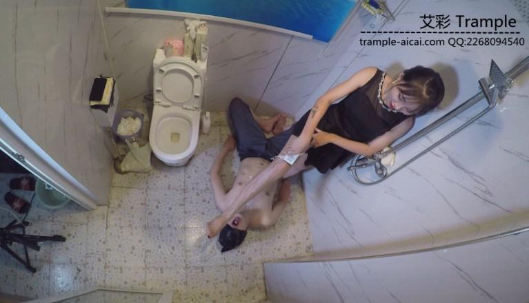 希雨浴室训狗子