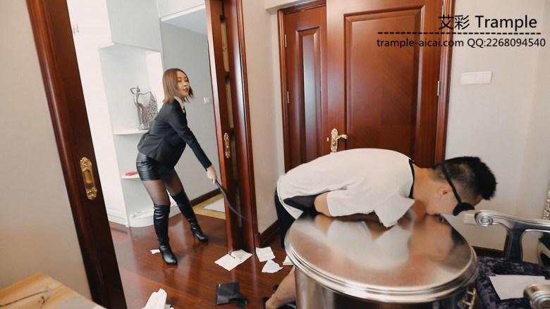 〖H.P.L栖心之栈〗—暴怒的女上司（下集）