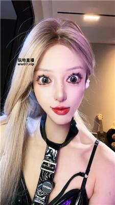 【龙妈】一边去一股小狗味    250321-10