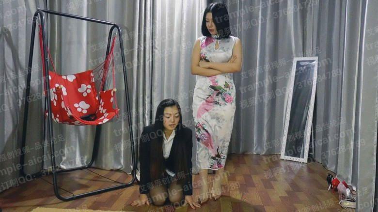 女奴日记1（上）