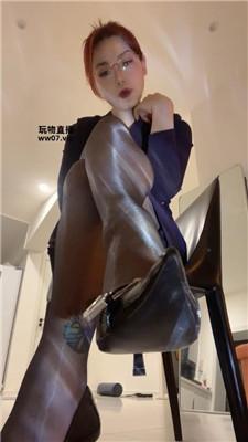 【黛帝】剧情女上司惩罚压炸    250408-5