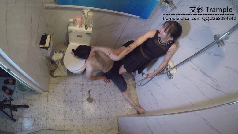 希雨浴室训狗子