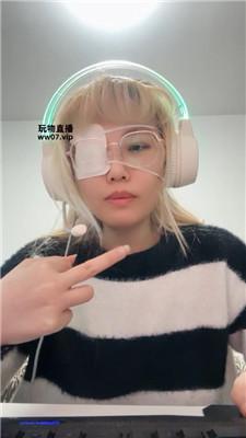 【帝如烟】电竞枪寸止游戏    250414-8