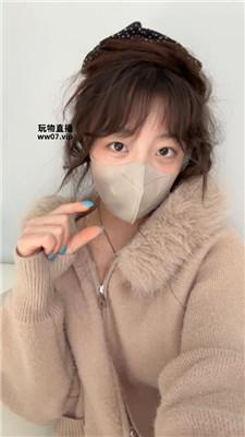 【爱可】磕头请我停    250401-1