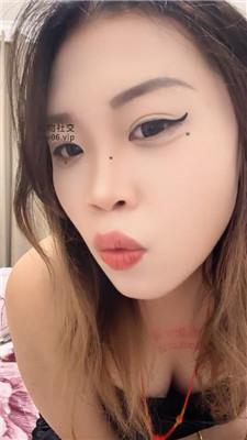 【Qi7】口水羞辱    250220-3