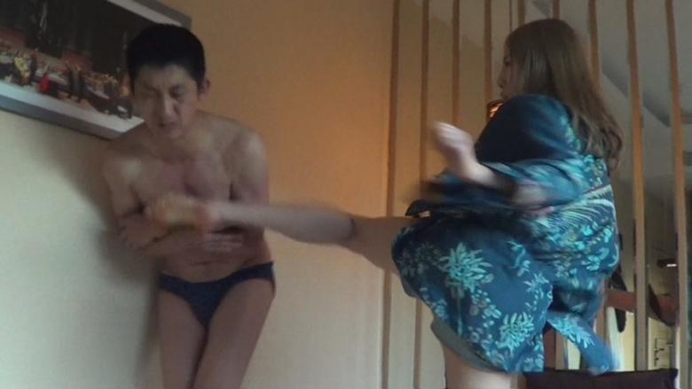 女皇的午后休闲生活