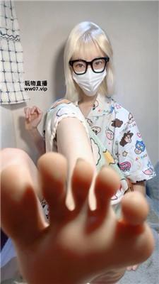 【少女救赎】羞辱粗口场    250413-12