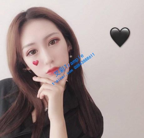 性感？致命！ YC-191219-6