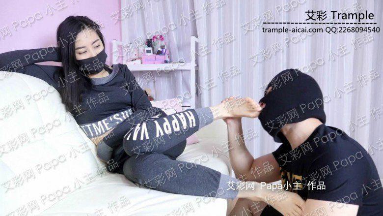 小主健身教练虐奴健身