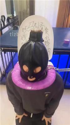 【梓夫人】双S-重口呕吐物-物化厕奴