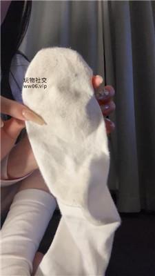 【捷西】脏白袜    250120-4