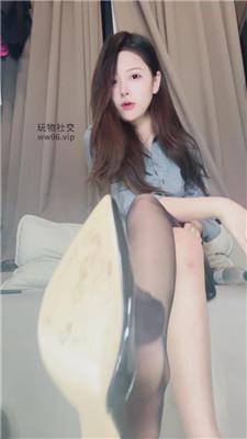 【琪琪sama】办公室下属    250104-2