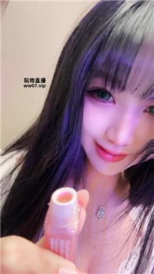 【维妮】香水盯绿帽进    250408-20