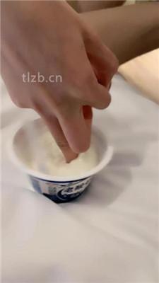 【小雅老师】情侣奴-白袜塞嘴-收拾闺蜜和老公