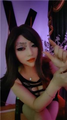 【魔鬼天使】香水蓝白玩药人    250116-20