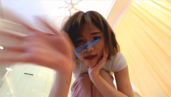 〖H.P.L栖心之栈〗—木堇踩小虫子POV