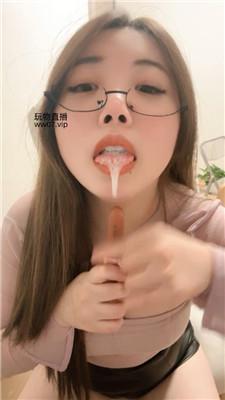 【萱子】嘲讽白眼大量口水盯    250225-12