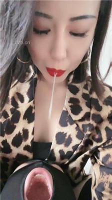 【冷颜】抖M弟弟-最终沦为姐姐的奴隶【下】