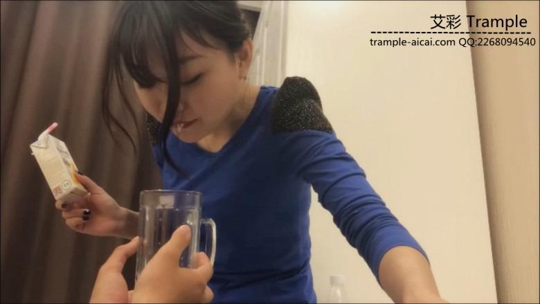 《湘香女王》圣水调教