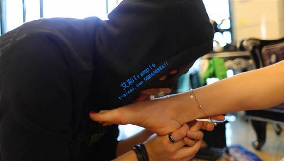 〖H.P.L栖心之栈〗—空姐调教家奴 〖H.P.L栖心之栈〗—空姐调教家奴