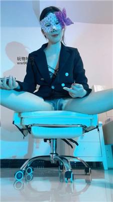 【红颜】长靴肉丝臀炸寸止    250117-21