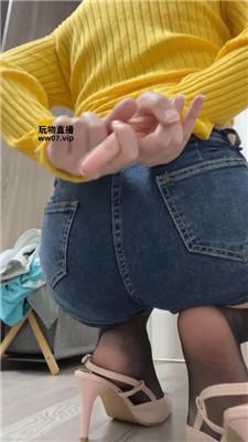 【凹凸曼】臀炸    250507-9