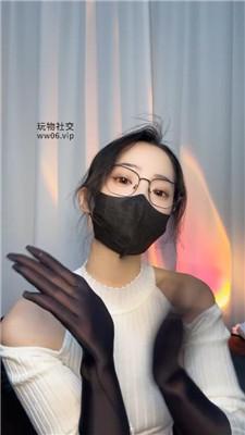 【晚晚】香水盯设    250115-16