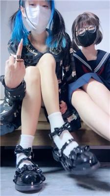 【奶味小仙女】诅咒死全家    250301-14