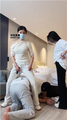 【梓晨大大】双S双M-交换男友虐待【双视角版】 JS250317-43