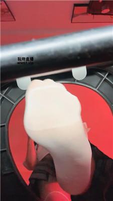 【回眸】灯4脚厕羞辱全家    250426-11