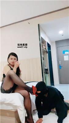 【露娜子】寂寞少妇羞辱邻居奴 JS250421-11