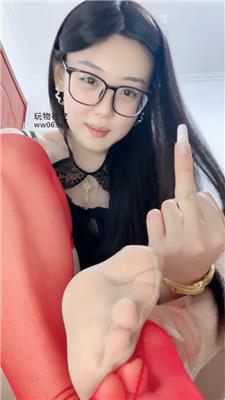 【夏主】乳母红白双丝贱奴    250118-21