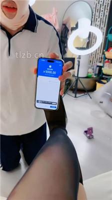 【一茶】黑丝高跟诱惑虐锁奴/虐乳/赏赐圣水