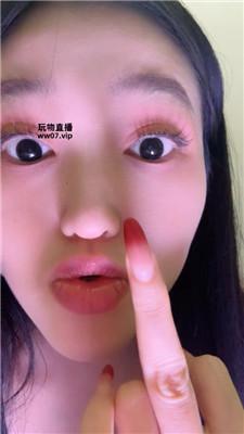 【鹿允儿】香水羞辱盯    250408-10