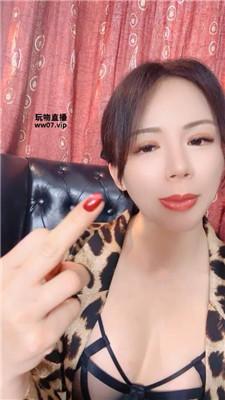 【冷颜】口水盯    250418-7