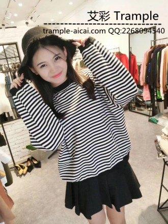 口嗨狗被洛芸扇肿了的半边脸