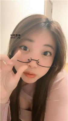 【萱子】嘲讽白眼大量口水盯    250225-12