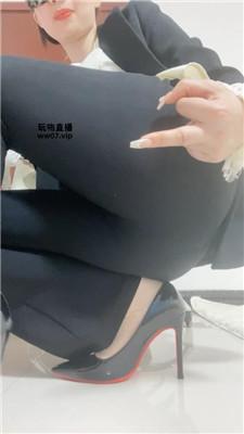 【红颜】裤里丝肉丝炸    250321-5