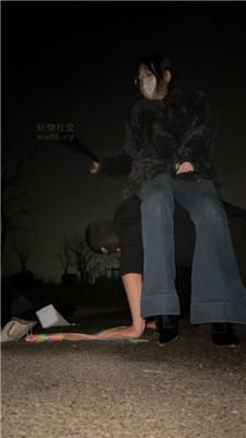 【吕雉】深夜户外处刑跟踪狂 bf50373