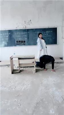 【营】户外-荒废教室惩罚学生奴【上】 JS250312-3