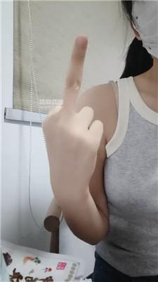 【杪杪】7地狱寸之玩废    250523-6