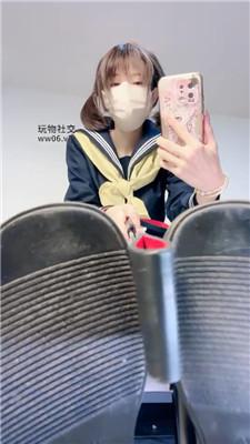 【奶味小仙女】同桌的鞋    250207-11