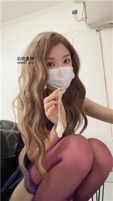 【一唯】给老公带神秘液体    250228-15