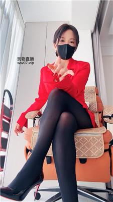 【冷颜】CL厚黑    250226-8